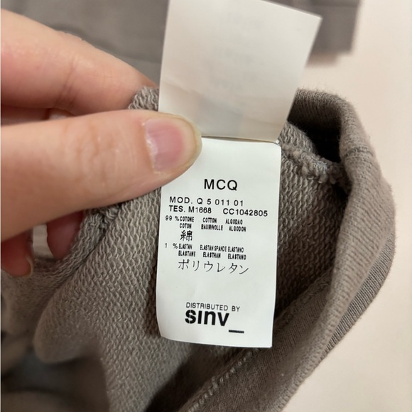 McQ by Alexander McQueen Gray Graphic Women’s dress circa 2008 - Picture 4 of 4